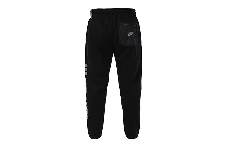 Nike Sportswear JDI Slim Fit Fleece Reflective Sports Pants Black CU4051-010
