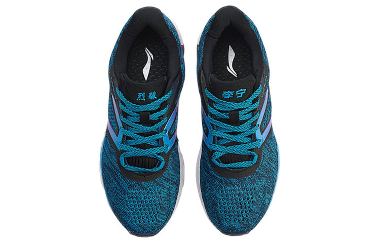 (WMNS) Li-Ning Furious Rider No Boundry 'Navy Orange' ARZN002-1