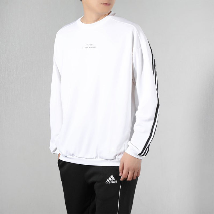 Men's adidas Sports Pullover White FM5320