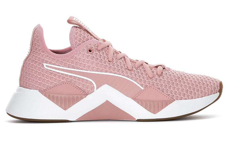 (WMNS) PUMA Incite Fs Trainers 'Cream' 191763-03