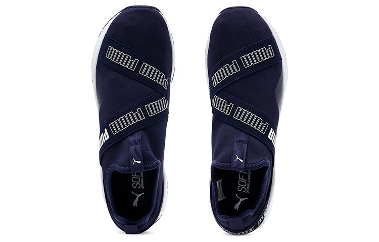 PUMA Nrgy Star Slip-on Mesh 'Blue White' 193917-01