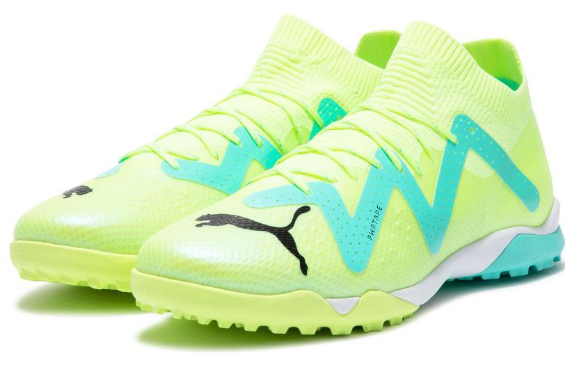 PUMA Future Ultimate Cage 'Fast Yellow' 107174-03