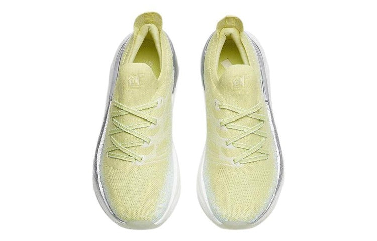 (WMNS) ANTA Chuang 2 Pro 'Yellow Silver' 122215581-3