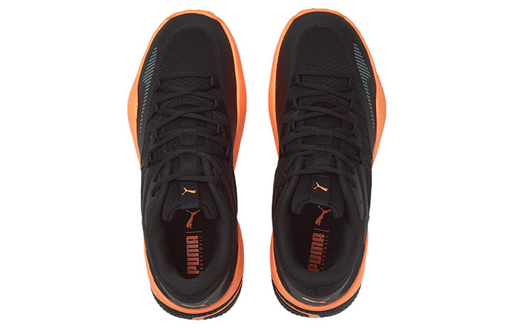 PUMA Court Rider 2.0 'Black Neon Citrus' 376646-01