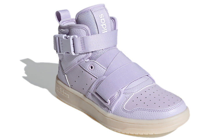 (WMNS) adidas Hoops 2.0 Utx 'Purple' FX8998