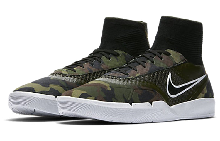 Nike Hyperfeel Koston 3 SB 'Cargo Khaki' 819673-381