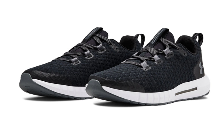(GS) Under Armour Suspend 3022054-001