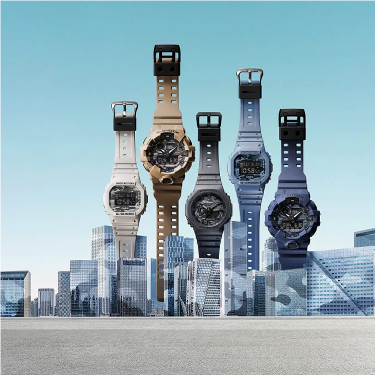 CASIO G-Shock Analog-Digital 'Brown' GA-700CA-5A