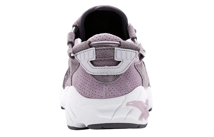 ASICS Gel-Mai 'Purple' 1193A043-500