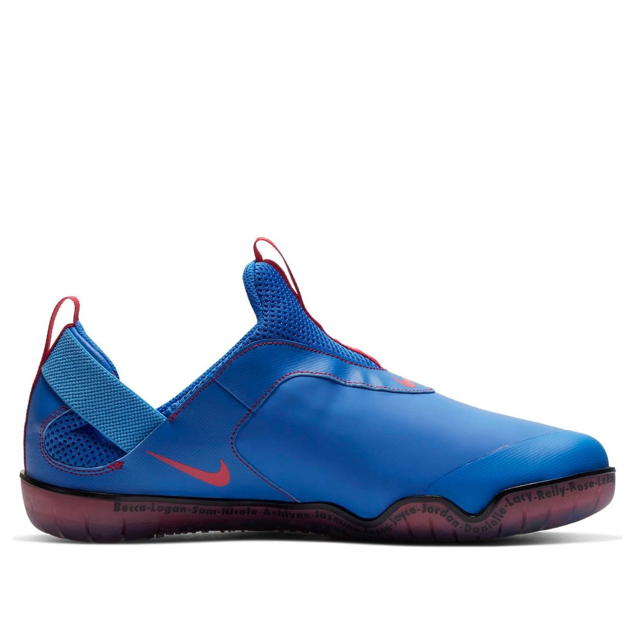 Nike Zoom Pulse 'Doernbecher Ethan' CV0535-400