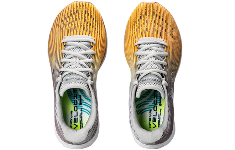 (WMNS) Under Armour HOVR Velociti 2 Grey/Yellow 3021244-100