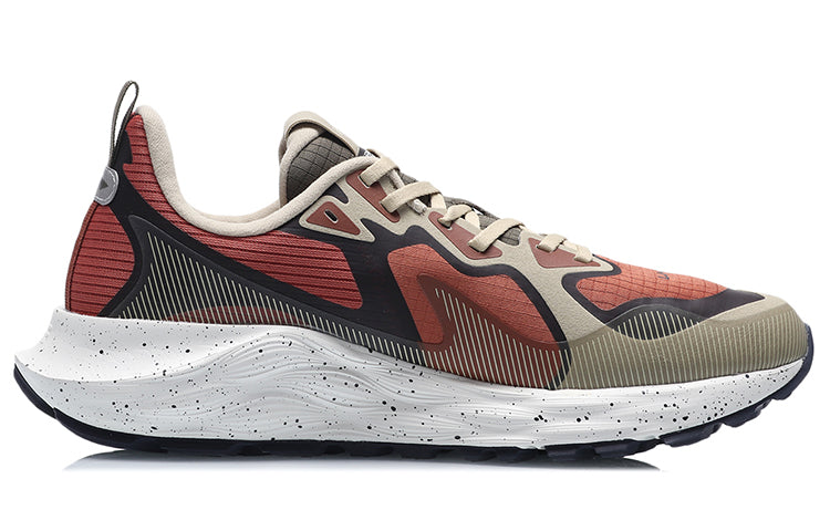 Li-Ning Protective Cloud 'Red Tan' ARHQ143-5