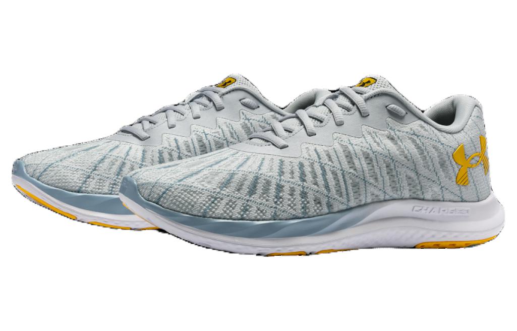 Under Armour Charged Breeze 2 'Light Grey Blue' 3026135-108