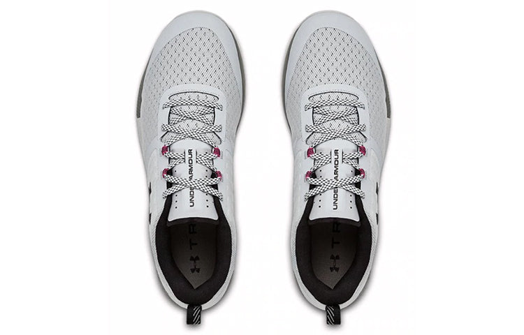 Under Armour TriBase Thrive Running Shoes Grey 3021293-107
