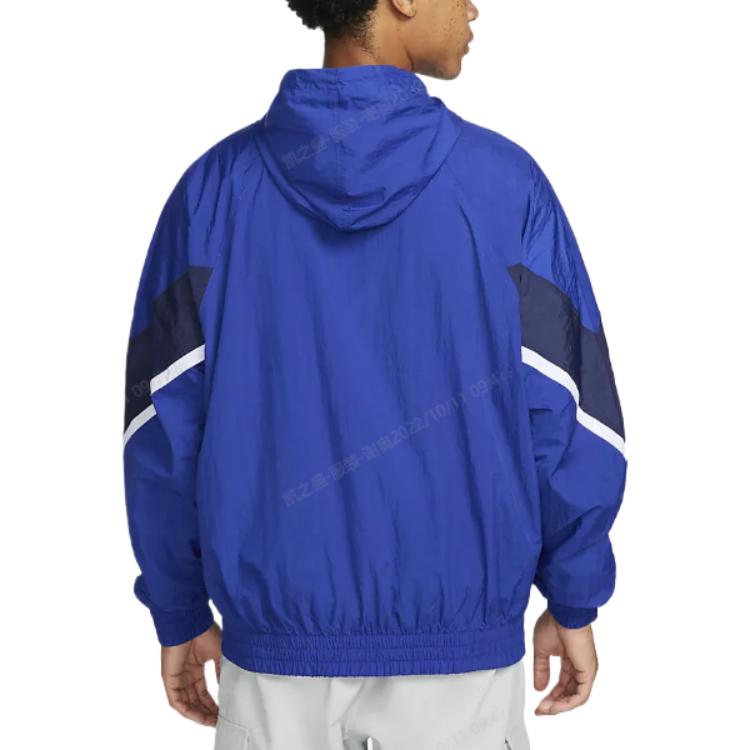 Nike Paris Saint-Germain Strike Woven Soccer Jacket 'Old Royal' DN3081-417
