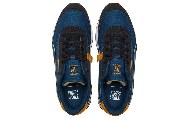 PUMA First Mile x Future Rider 'Intense Blue' 381638-01