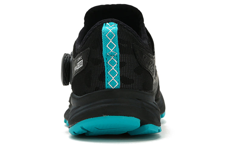 (WMNS) New Balance FuelCore Sonic 'Black Blue' WSONISB