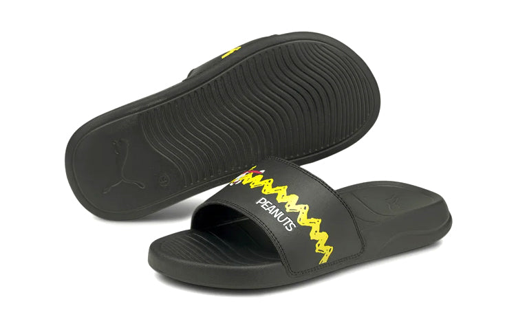(GS) PUMA Peanuts x Popcat 20 'Snoopy - Black Maize' 375825-01