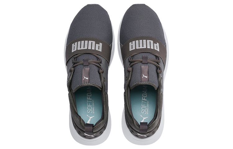 PUMA Wired Pro Imeva Sneakers Grey 369126-02
