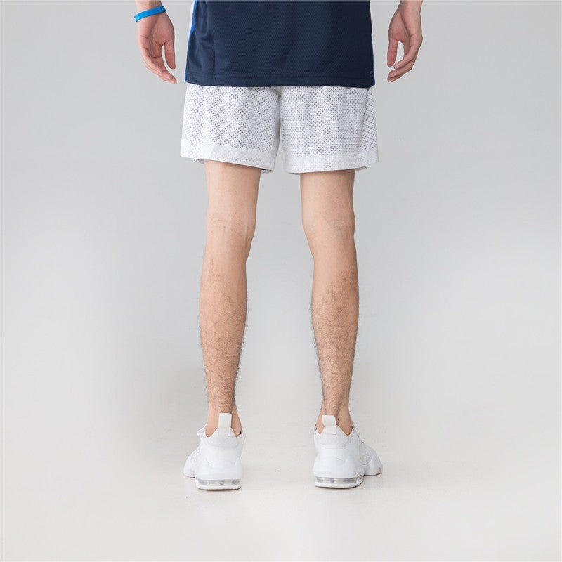 Nike Basketball Training Reversible Breathable Shorts White DA6361-100