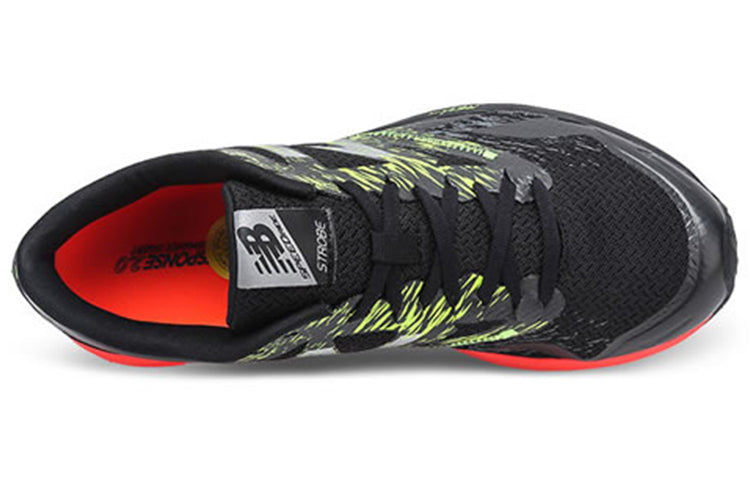 New Balance Strobe 'Tiger Camo' MSTROLB1