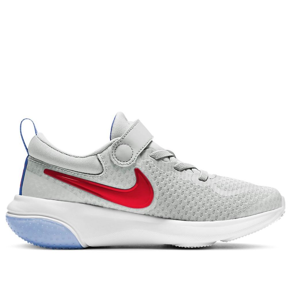 (PS) Nike Project Pod 'Photon Dust University Red' CQ4396-010