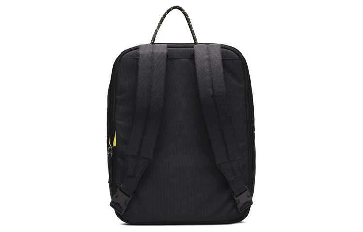 Nike Tanjun Kids schoolbag Backpack Black Yellow BA5927-080