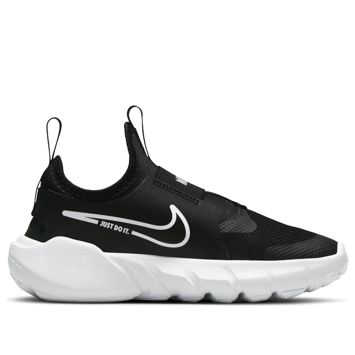 (PS) Nike Flex Runner 2 'Black White' DJ6040-002