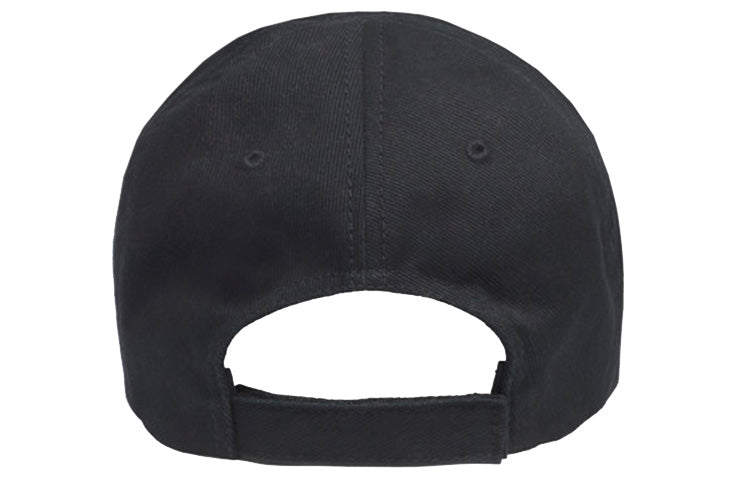Balenciaga Logo Visor Cap 'Black White' 531588310B21077