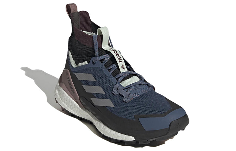 (WMNS) adidas Terrex Free Hiker 2 'Wonder Steel Purple' GZ0686