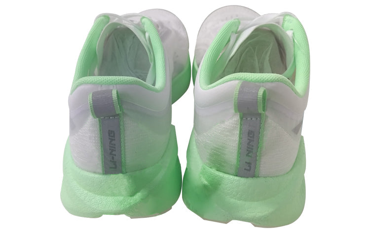 Li-Ning Super Light XIX 'Grey Light Green' ARBS001-57