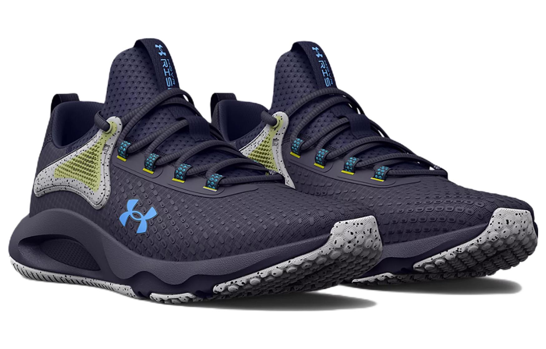 Under Armour HOVR Rise 4 'Tempered Steel' 3025565-500