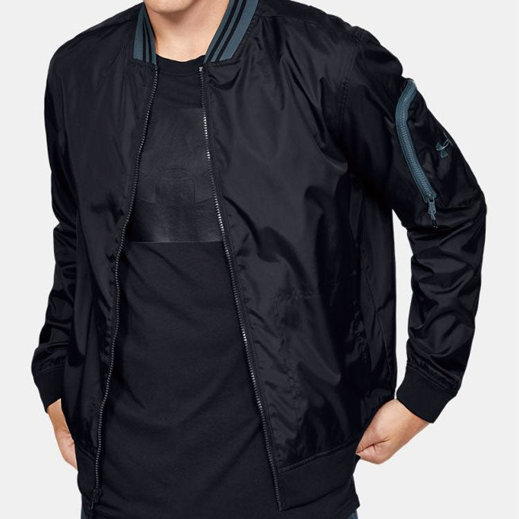 Men's Under Armour Unstoppable Training Sports Jacket Black 1345537-001