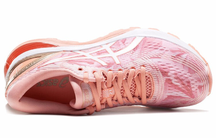 (WMNS) ASICS Nimbus 21 'Wuxi Marathon' 1012A549-700