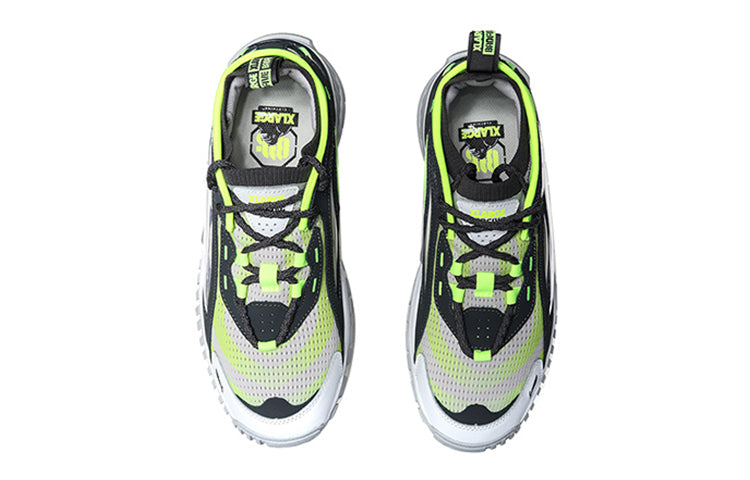 Li-Ning Aurora Skywalk Xlarge 'Gray Green Black' AGLP115-1