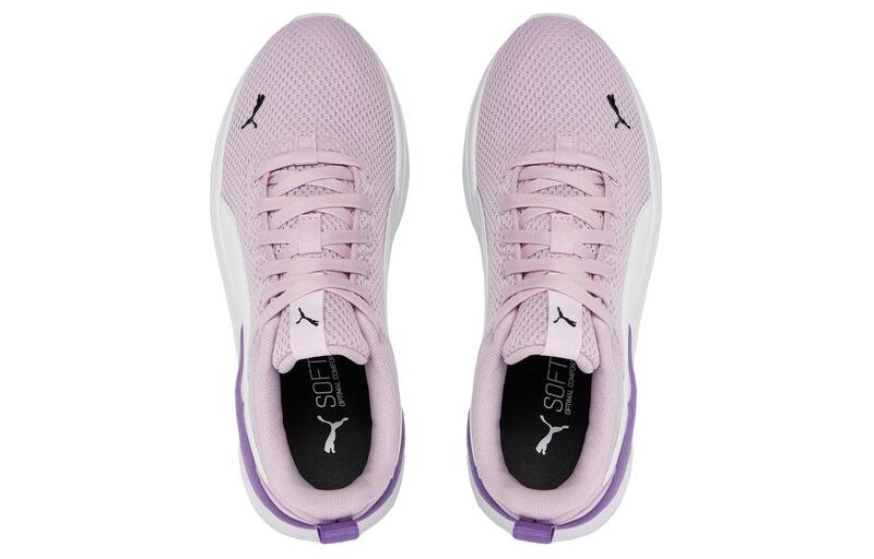 (WMNS) PUMA Anzarun Lite Shoes 'Purple' 371128-55
