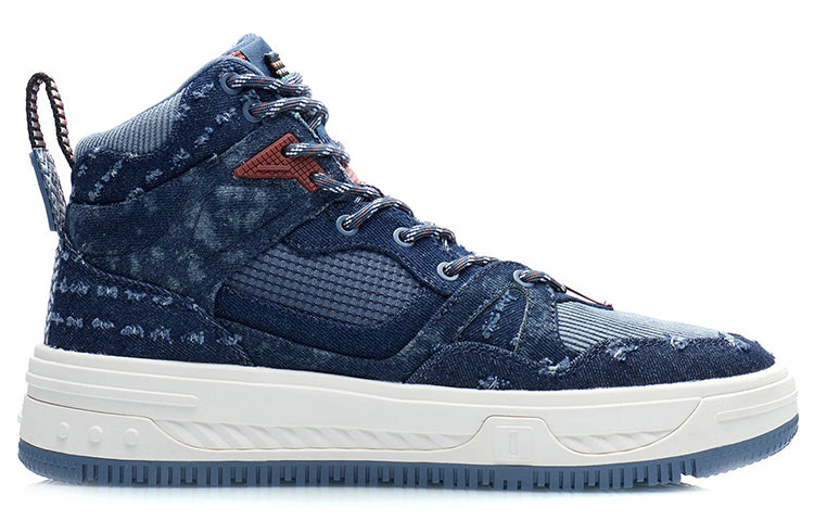 Li-Ning WuXing Show YuXing 'Blue White' AGCR431-5