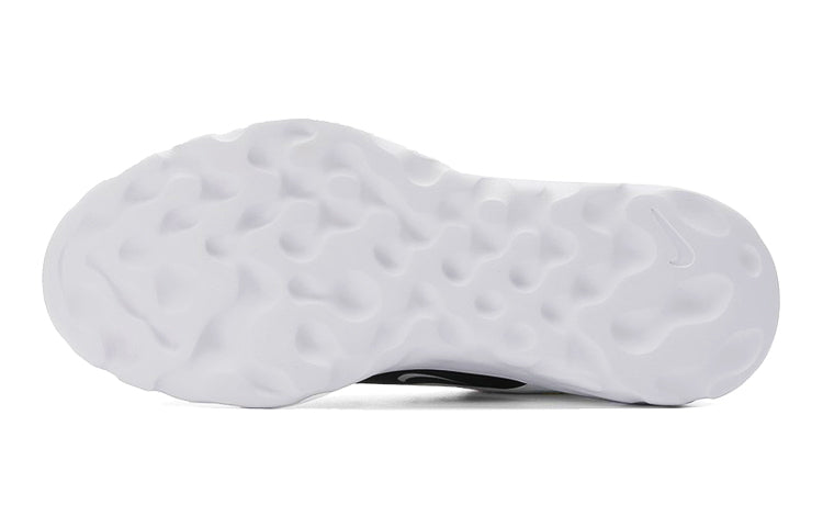 (GS) Nike Explore Strada 'Platinum Tint' CD9017-003