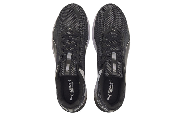 PUMA Speed Sutamina 2 'Black White' 193672-03