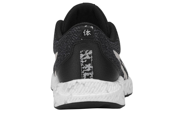 (WMNS) ASICS Hyper Gel Yu 'Black' 1022A056-002
