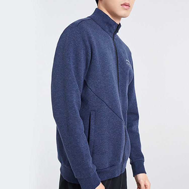Li-Ning Training Series Logo Cardigan Sports Jacket Blue AWDQ039-5