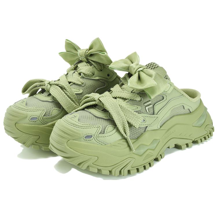 (WMNS) FILA FUSION Bianco Mule Slippers 'Green' T12W331302FWP