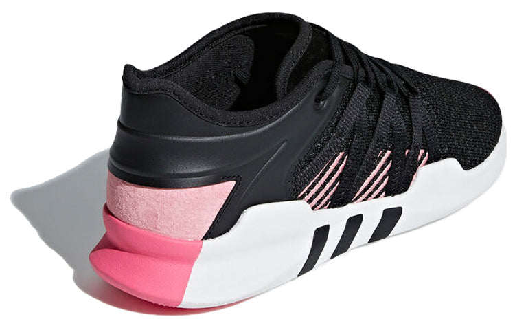 (WMNS) adidas EQT ADV 'Real Pink' B37092