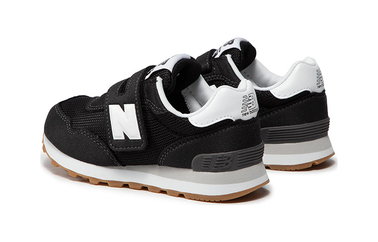 New Balance 515 Series Low-Top K Black PV515HL1