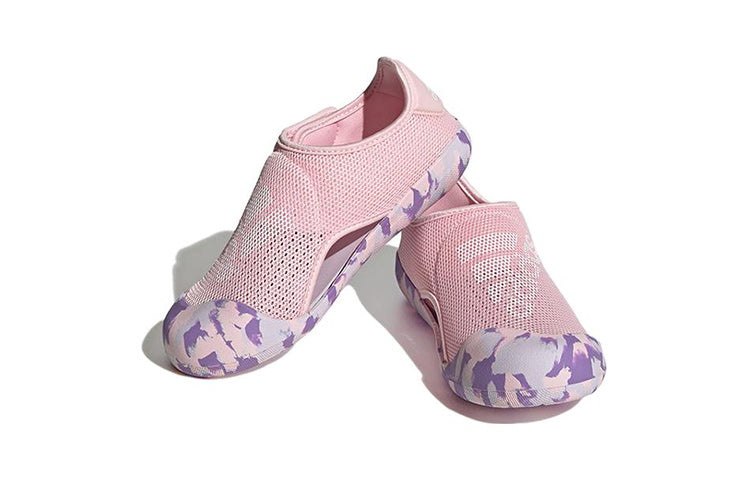 (PS) adidas AltaVenture 2 'Light Baby Pink Purple' FZ6509