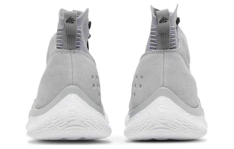 Under Armour Curry 4 FloTro 'Mod Grey' 3024861-102