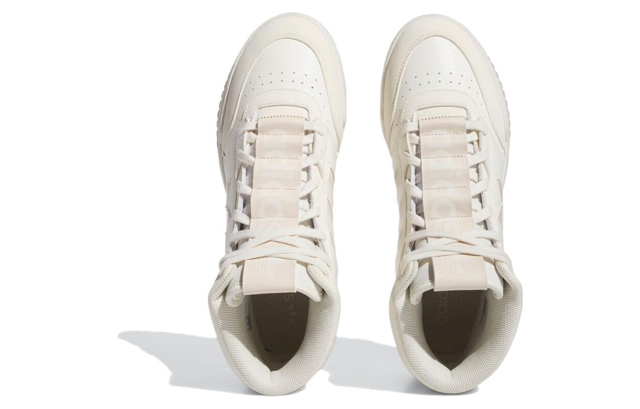 adidas originals Drop Step XL 'White Light Pink' IF2677