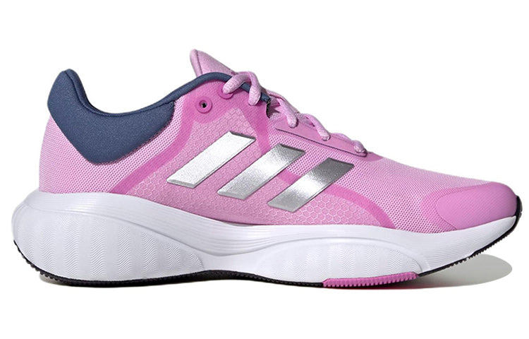 (WMNS) adidas Response 'Purple Sliver' GV9534