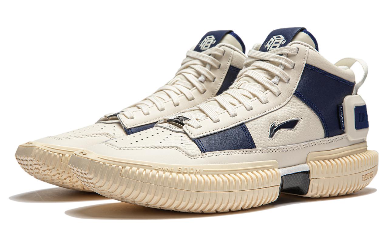 Li-Ning BadFive 3 'New School' ABFS011-5