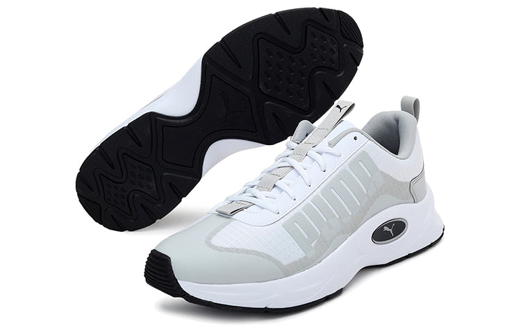 PUMA Nucleus Utility 'Grey White Black' 371123-05